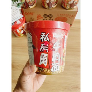 Lẻ một ly mì bò cay có viên thịt thật Niuroumian Hongkong ly 115g