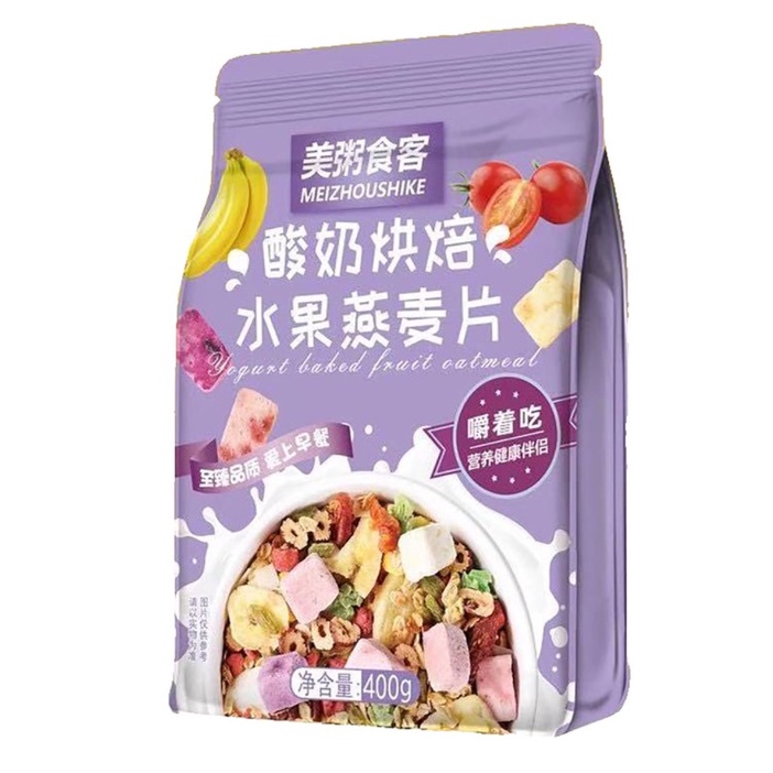 Ngũ cốc sữa chua hoa quả MEIZ , ngũ cốc yến mạch giảm cân