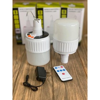 🌟[RẺ RẺ]🌟[CÓ TEM BẢO ĐẢM] BÓNG ĐÈN TÍCH ĐIỆN CÓ ĐIỀU KHIỂN