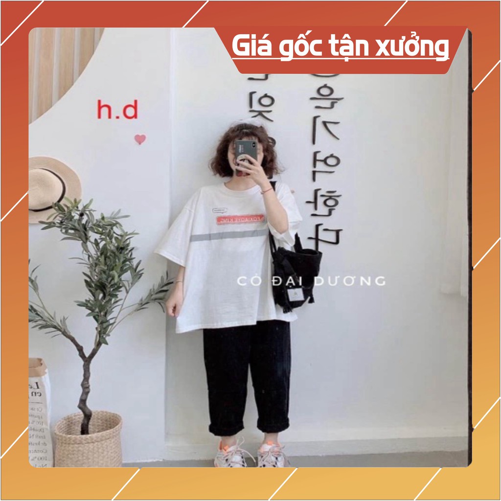 Sét áo gạch đỏ + quần bò HĐ12