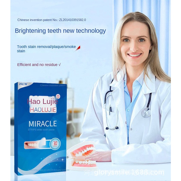 Miếng Dán Răng Chống Trượt Làm Trắng Răng Tiện Dụng