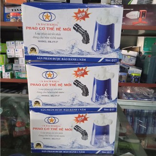 Phao nước (phao cơ thế hệ mới), PHAO CƠ BÁCH KHOA