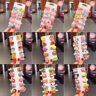 Set 10 kẹp tóc dễ thương cho bé