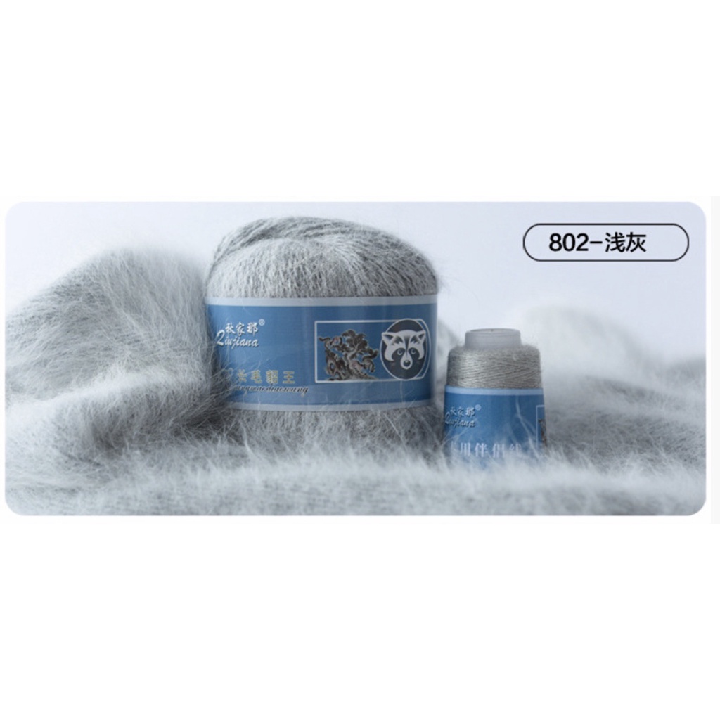 Len Lông Chồn cao cấp