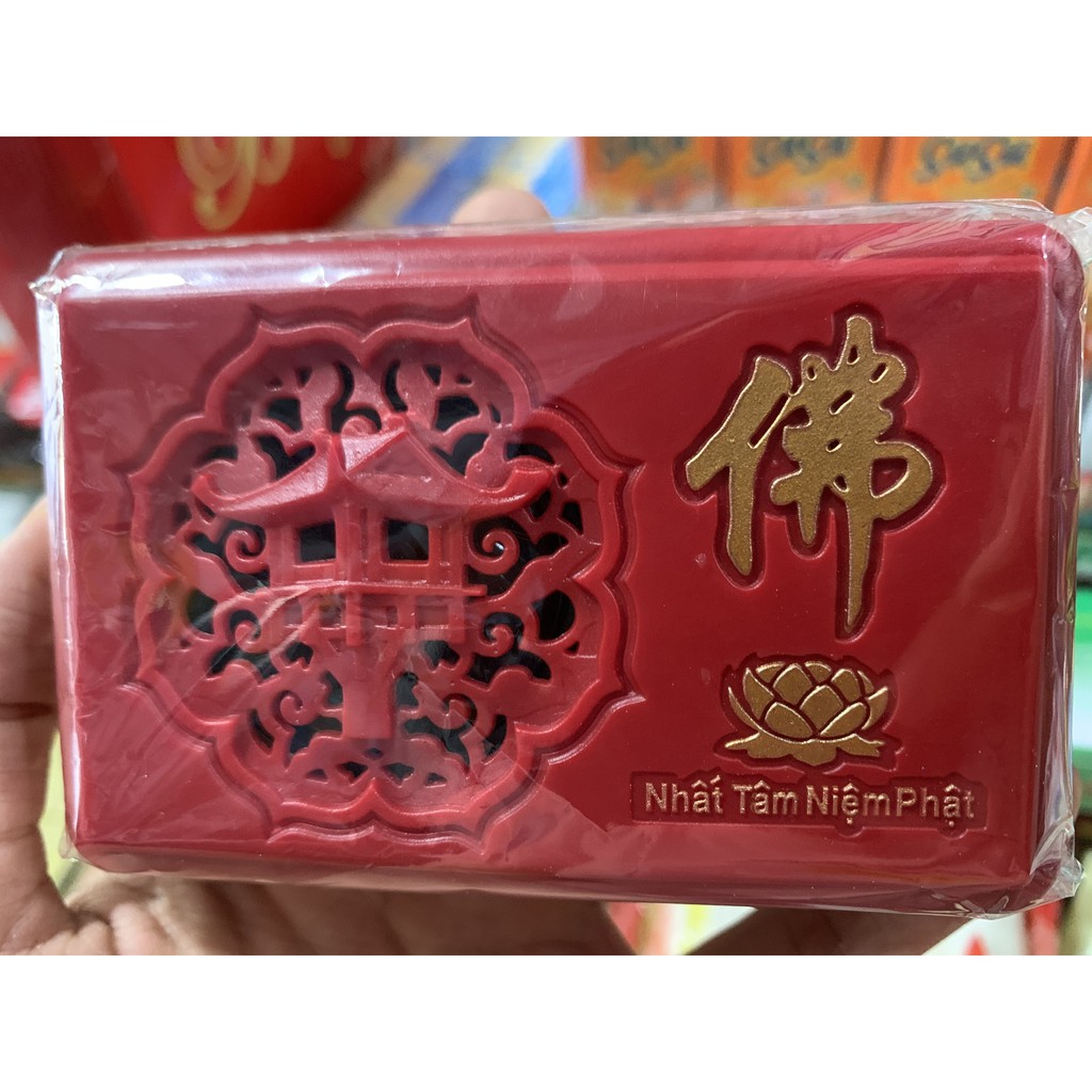 Máy niệm phật - đài niệm Phật 5 bài (ko kèm pin)