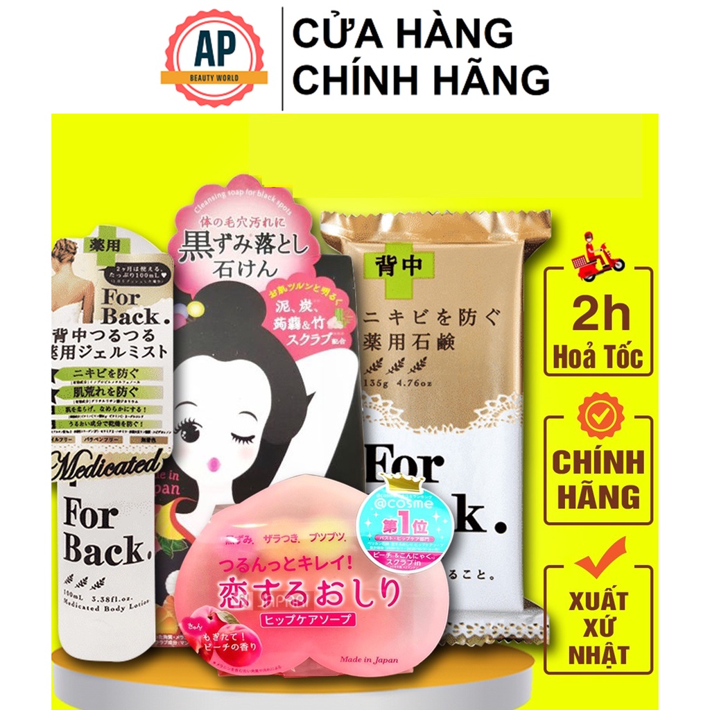 Xà Phòng Mụn Lưng Thâm Mông, Thâm Nách Pelican For Back - Xịt Mụn Lưng và Xà bông Đào, Xà Bông Sinh Dược Nhật Bản Japari