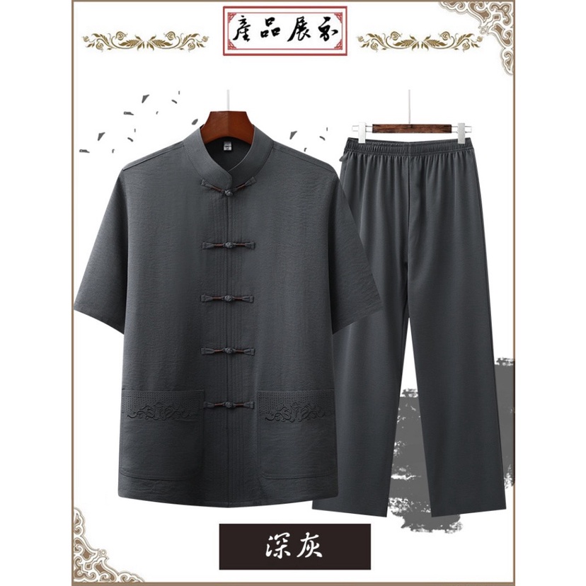 Bộ quần áo trung niên cho ông, cho bố / Bộ đồ trung niên nam giới