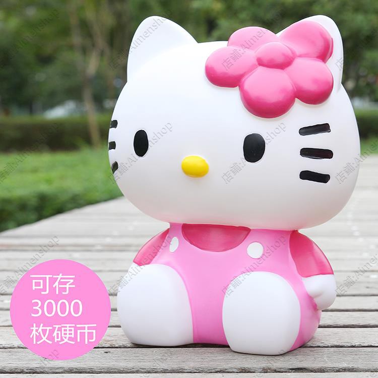 Hellokitty Ống Heo Đựng Tiền Tiết Kiệm Hình Hello Kitty Đáng Yêu Sáng Tạo Cho Bé