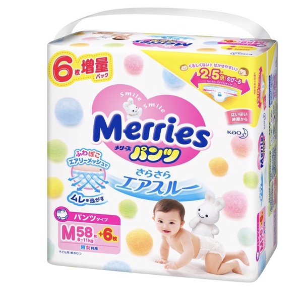Bỉm Merries cộng miếng dán/quần Nội địa Nhật size NB90+6/S82+6/M64+4/L58 /M58+6/L44+6/XL38+6/XXL26+2
