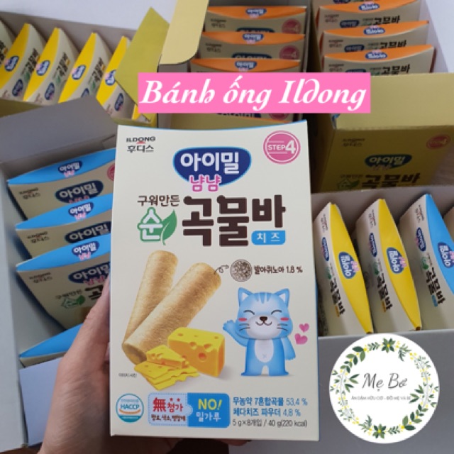 BÁNH ỐNG/ BÁNH QUẾ ĂN DẶM NGŨ CỐC ILDONG 40g