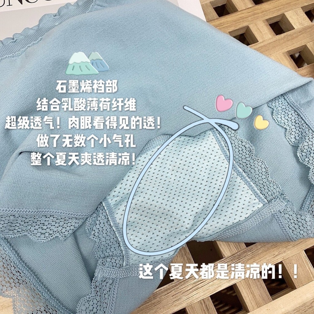 (Bán Buôn Sỉ) #Quần mặc trong váy cotton 100% SỢI TRE KHÁNG KHUẨN giá cực rẻ
