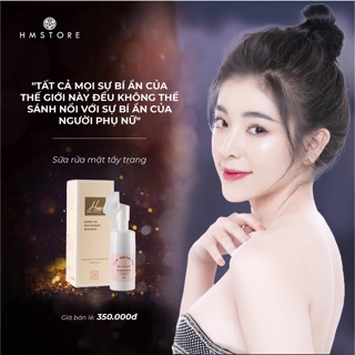 HM STORE WHITE SKIN CLEANSER