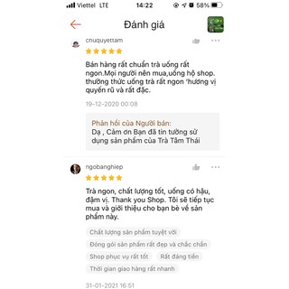 Trà nõn tôm Thái Nguyên 100g