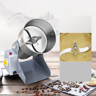 Máy xay bột khô SEKA 800Y