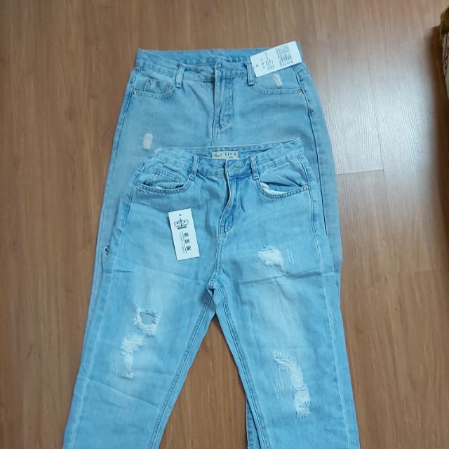 Combo 2 quần jean dài