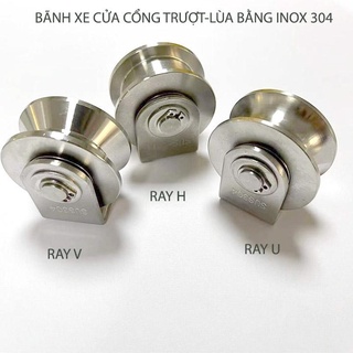Bộ bánh xe cho cửa cổng trượt, cửa lùa bằng inox 304, loại 16x48mm, Hình U, V, H tùy chọn