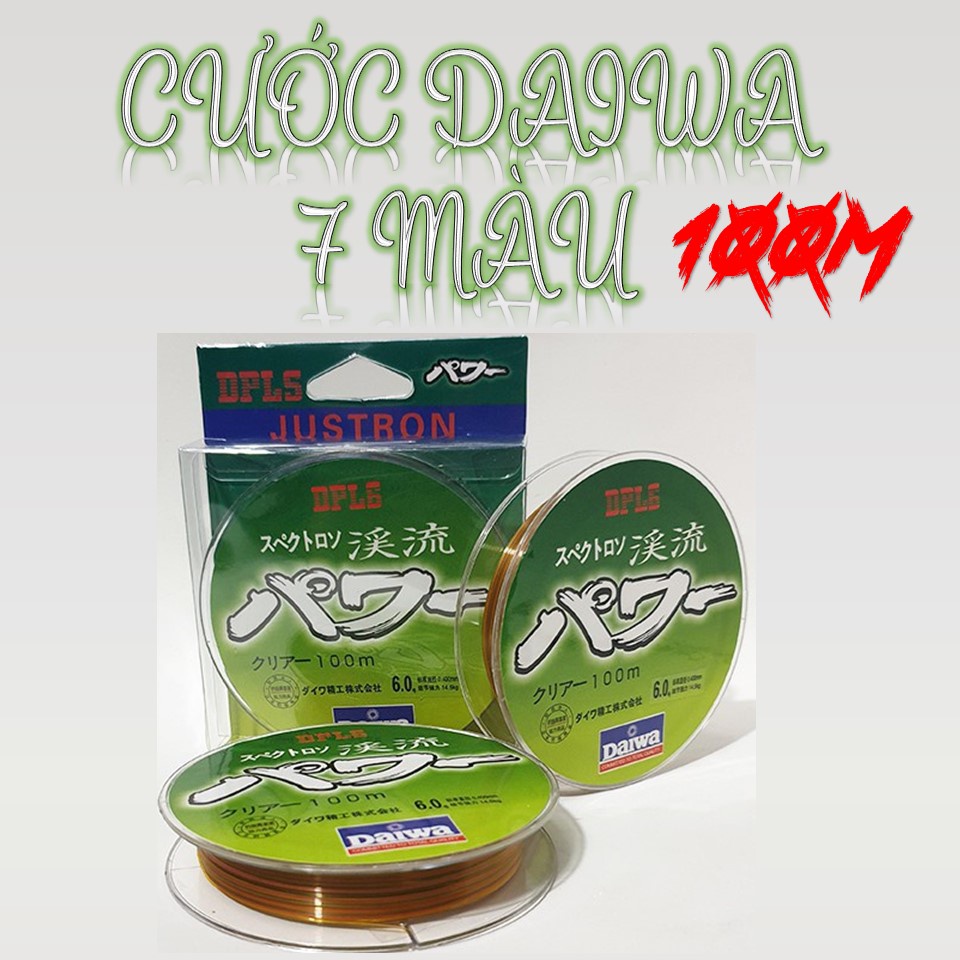 Cước Câu Cá DAIWA 7 Màu 100m