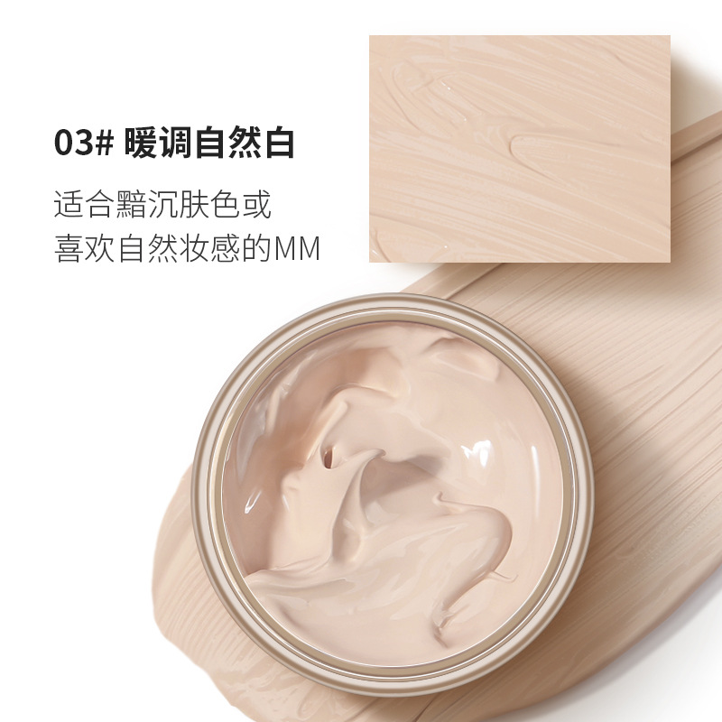 🌳SHE LOVES Kem nền BB dạng lỏng Piac che khuyết điểm trang điểm lâu trôi dưỡng ẩm | BigBuy360 - bigbuy360.vn