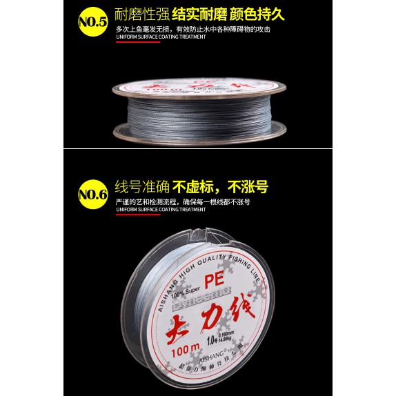 Cuộn Dây Câu Cá Bện 4 Sợi PE Bện Dali Malaysia 9 Sợi Bện 100m