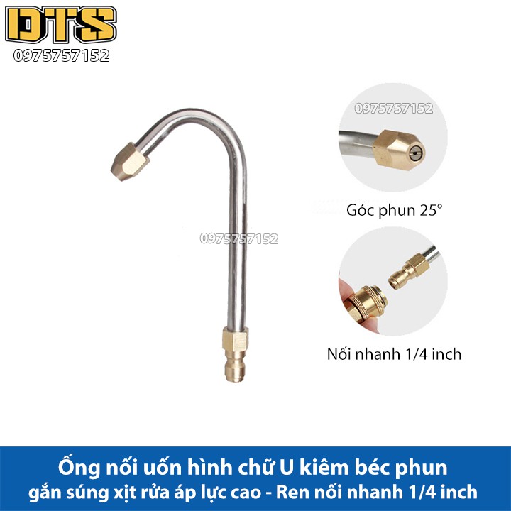 Ống nối uốn hình chữ U kiêm béc phun gắn súng xịt rửa áp lực cao - Ren nối nhanh 1/4 inch