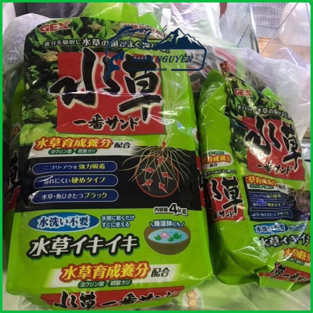 Phân nền GEX xanh cho bể thủy sinh Phân nền GEX tốt cho cây thủy sinh 500G