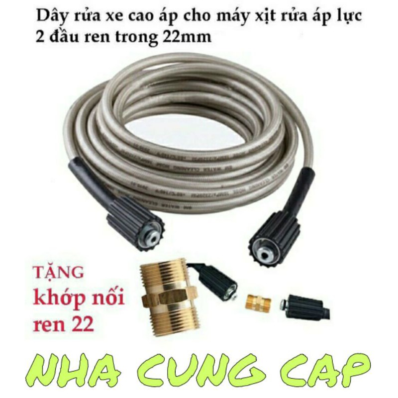 DÂY RỬA XE ÁP LỰC TẶNG KÈM ĐẦU RĂNG NỐI