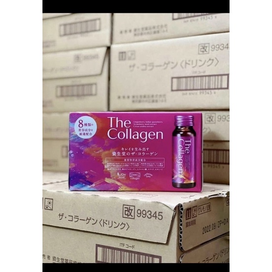 Hộp 10 ống The Collagen Shiseido Nhật Bản