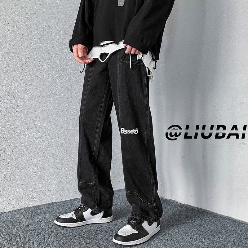 Quần Jeans nữ ống rộng thời trang Retro