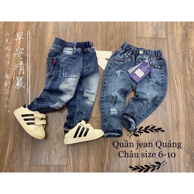 Quần jean bé