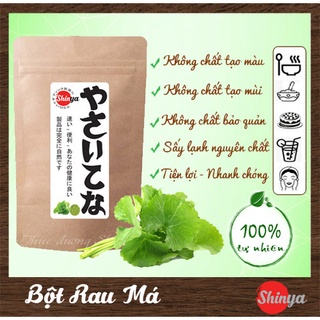 BỘT RAU MÁ SẤY LẠNH DÙNG ĐỂ UỐNG 100G
