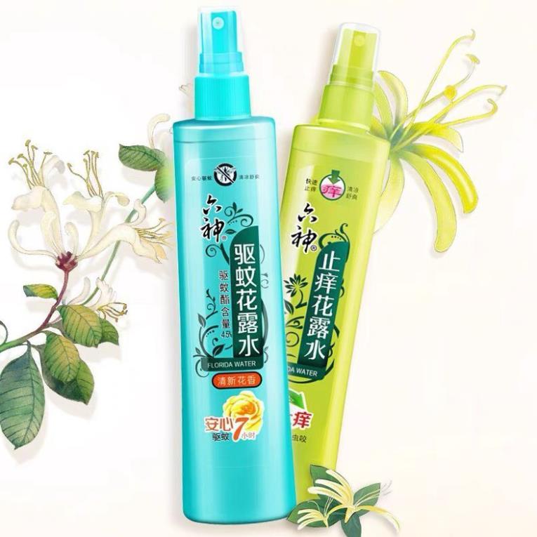 Chai xịt chống muỗi đốt Liushen hương hoa sen dung tích 80ml và 180ml
