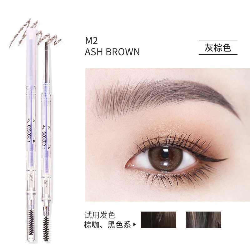 COD✨Bút kẻ lông mày MAGIC CASA 2 Đầu Chống Nước Lâu Trôi lâu trôi chống thấm nước có cọ chải tiện dụng | BigBuy360 - bigbuy360.vn