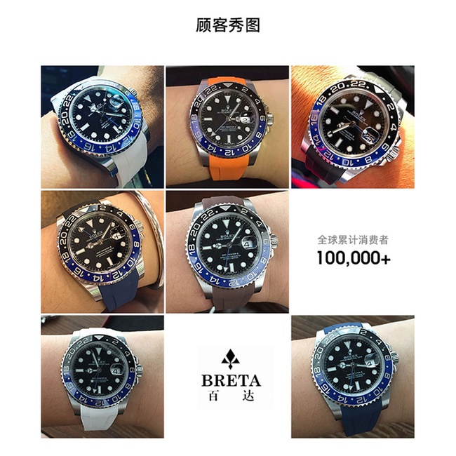 Dây Đeo Đồng Hồ Bằng Cao Su Silicon Màu Đen 20mm Chống Nước Kèm Khóa Cho Rolex