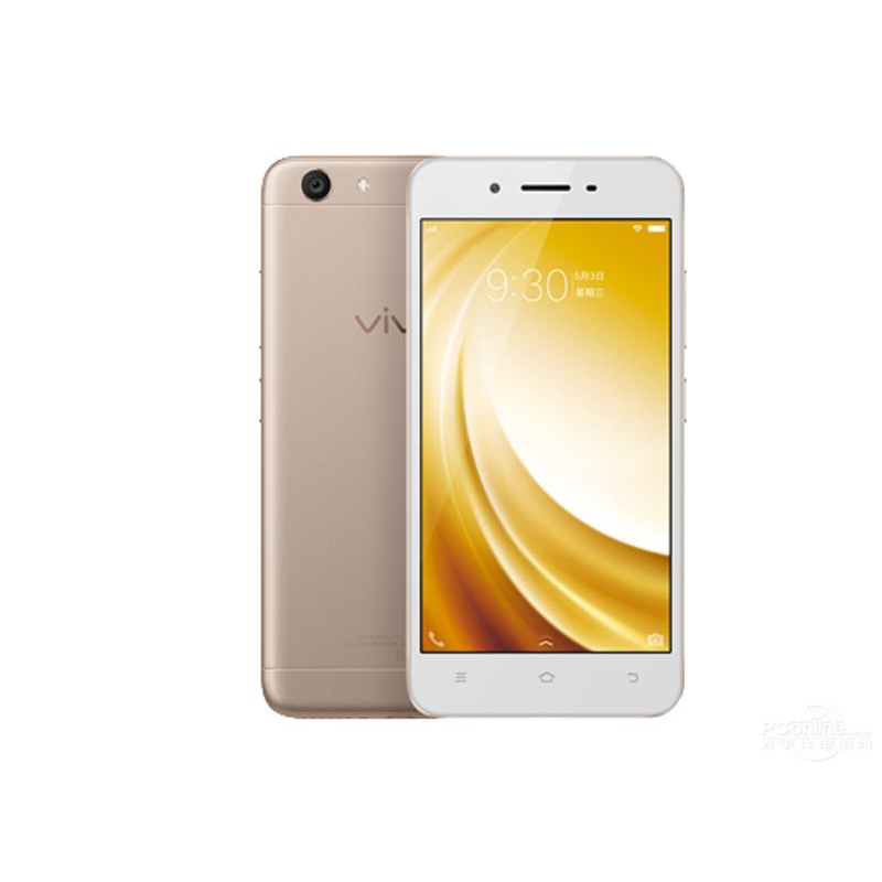 Vivo Y53 2gb/16gb Chính Hãng, Nhận diện khôn mặt