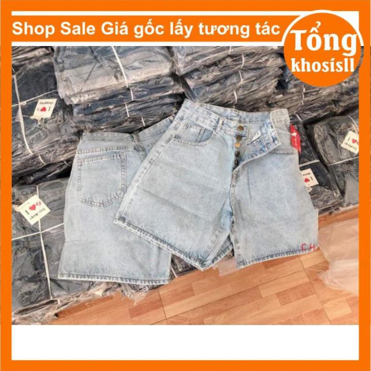 quần bò lửng ống rộng cạp cao hai kiểu, dáng rua ống và quần cúc kèm ảnh thật shop tự chụp  ྇ ྇