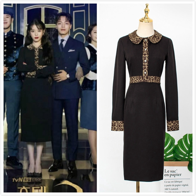 Đầm Cổ Búp Bê In Họa Tiết Da Báo Thời Trang Cho Nữ