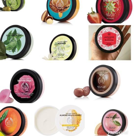 The Body Shop Butter 50ml