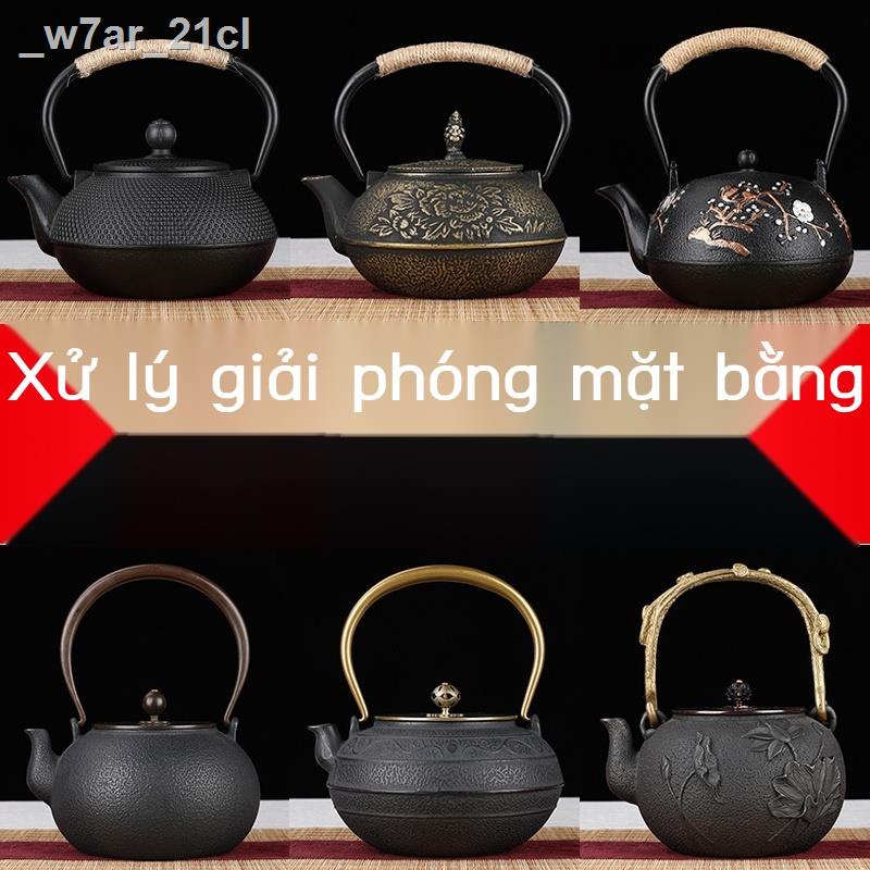 _w7ar_21clẤm gang ấm pha trà đặc biệt Nhật Bản tinh khiết thủ công đun nước bằng điện gốm bếp nấu