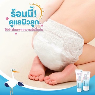 Kem dưỡng Be.pan.then Thái