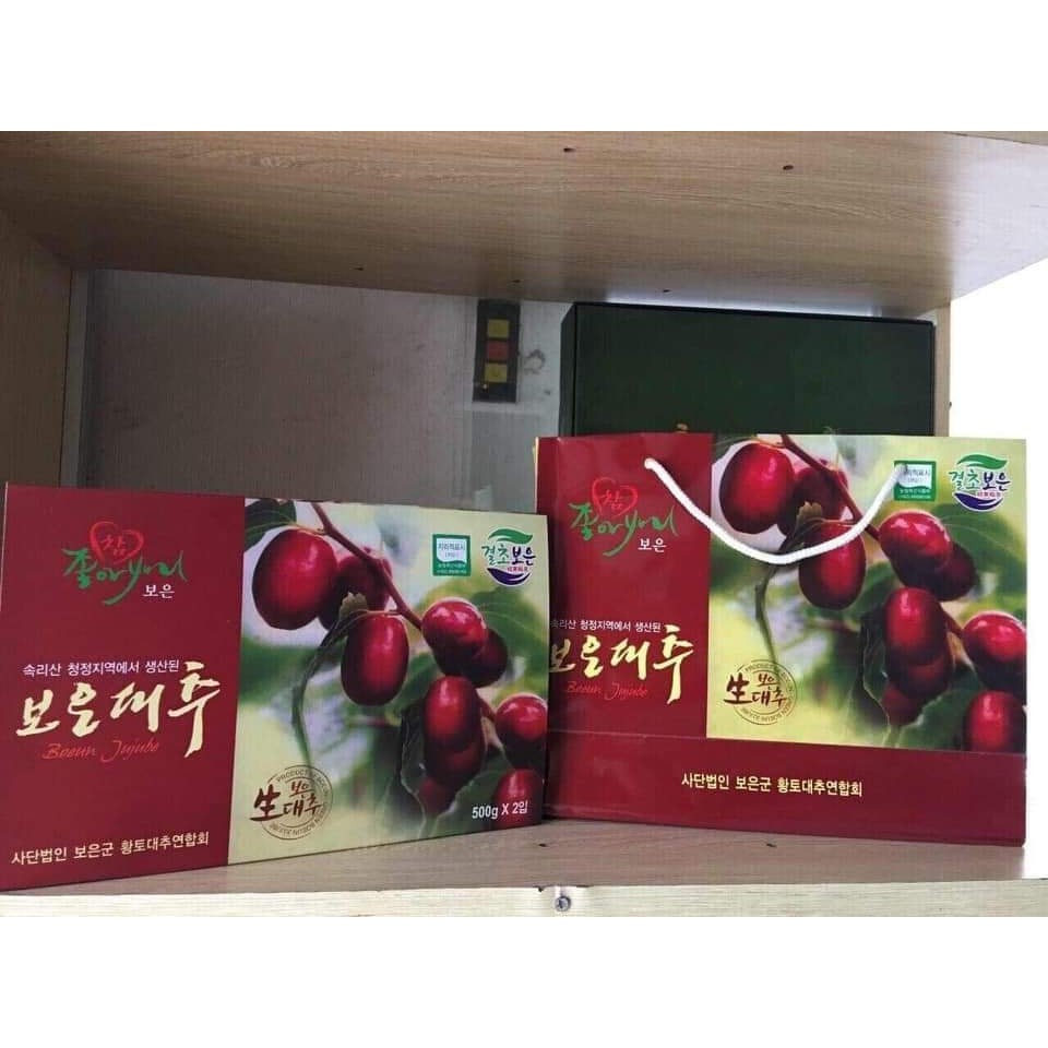 Táo Đỏ Sấy Khô Hàn Quốc Boeun Jujube Date 2022