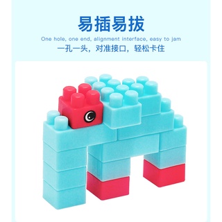 Bộ đồ chơi lắp ráp mô hình cỡ lớn cho bé