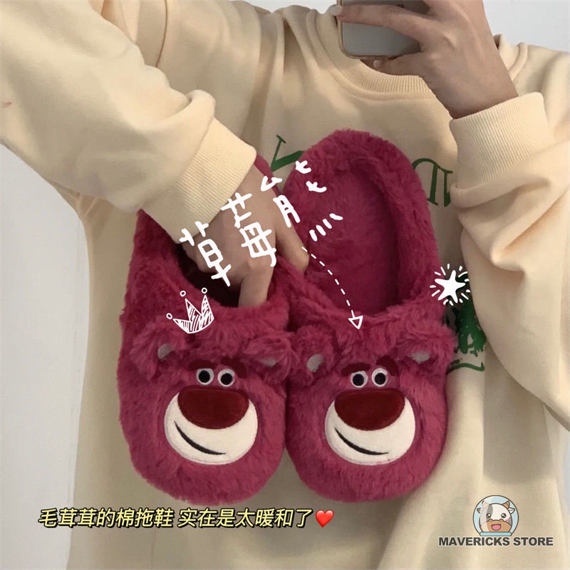 Dép bông đi trong nhà hình gấu dễ thương