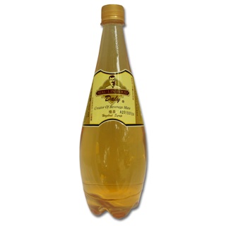 Siro Hạt Dẻ Maulin 1,3kg