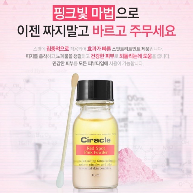 Dung Dịch Chấm Mụn Ciracle Red Spot Pink Powder