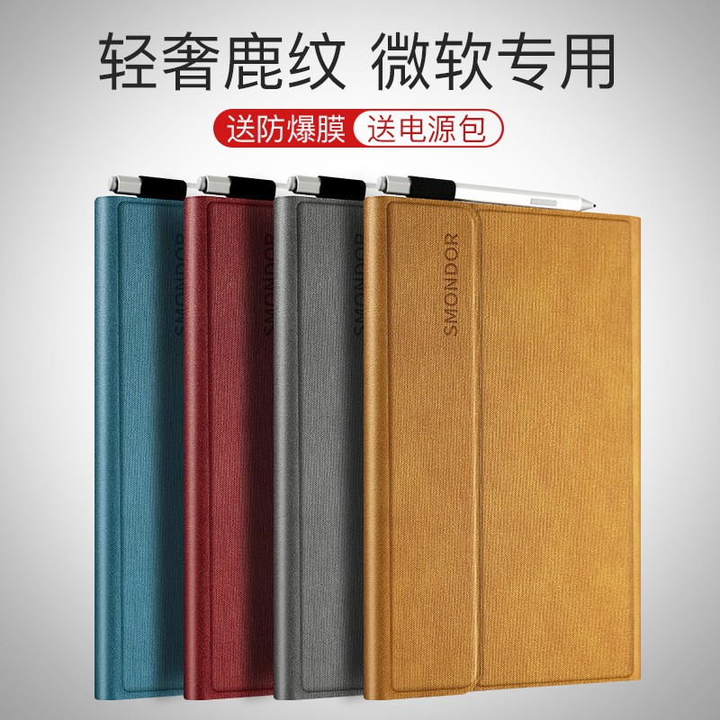 Bao Da Điện Thoại Thời Trang Cho Surfacepro 6 Pro 7 | BigBuy360 - bigbuy360.vn