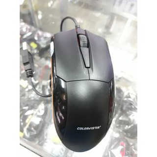 Chuột COLORVIS C87