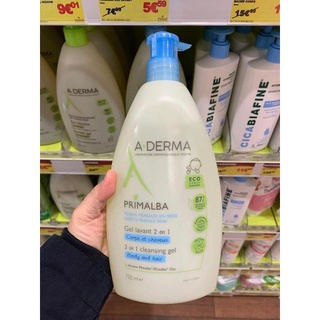 Sữa tắm cho bé aderma 500ml và 750ml