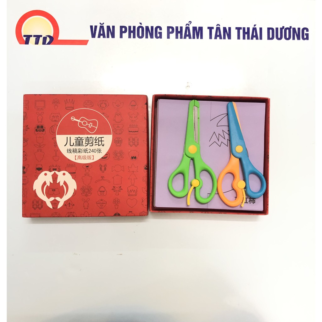 Bộ Cắt Giấy Thủ Công Cho Bé ( Gồm 240 ờ in sẵn + Kèm 2 kéo )