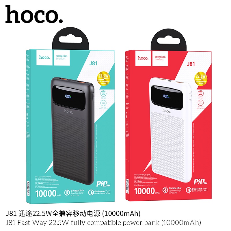 Pin sạc dự phòng - Sạc nhanh PD22.5W - Hoco J81 đèn báo LED, tích điện dung lượng 10000mAh - Chính hãng