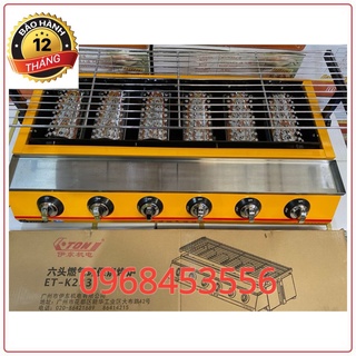 Bếp nướng xiên que 6 đầu đốt bằng gas, nướng thịt, sườn, bắp, cá viên...ET-K233